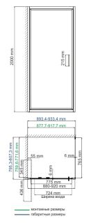 Душевой уголок Wasserkraft Salm 27I03 90x90